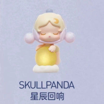 Light up the night sky series of cute grains