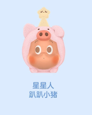 Flocking cute pajamas cross-dressing series