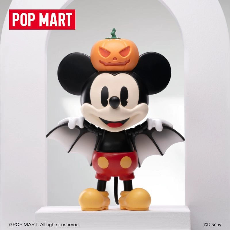 Mickey Curiosity Unbounded Series