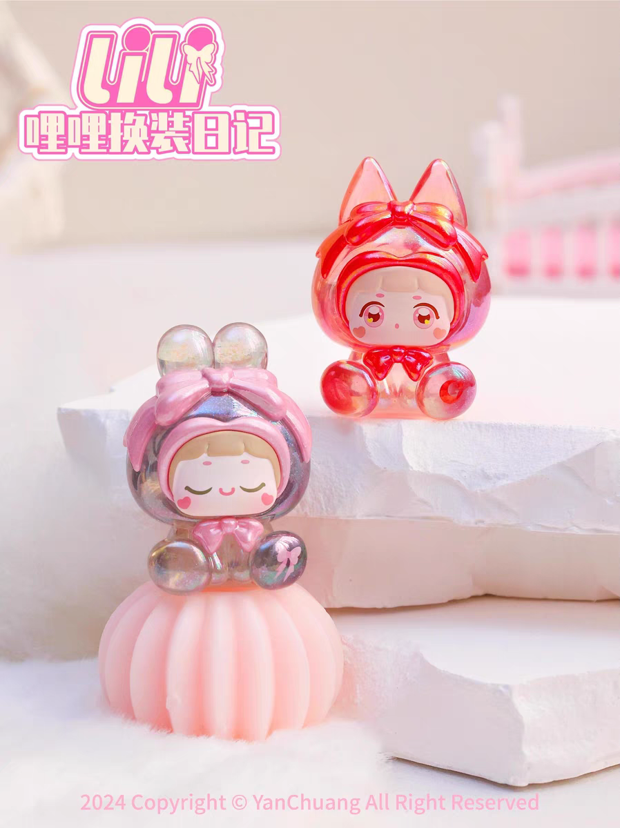 The genuine Mili Change Diary