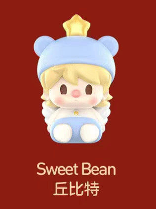 Christmas Party Series