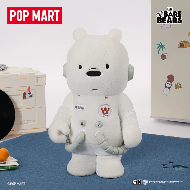 MEGA SPACE MOLLY 400% Our Bare Bear Series