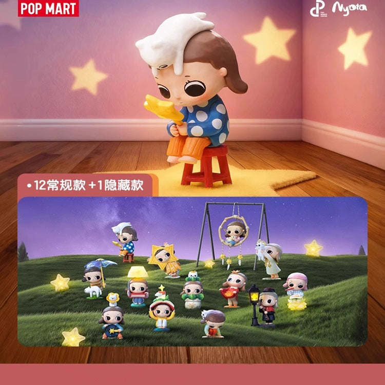 Nyota We are All Stars Series Figures