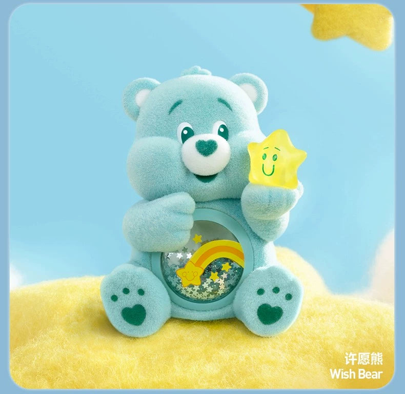 sweet Bear Colorful Hug Series