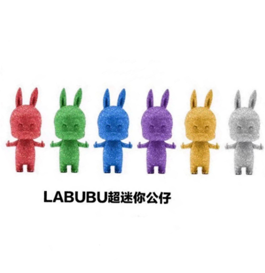 Mini labubu series 2