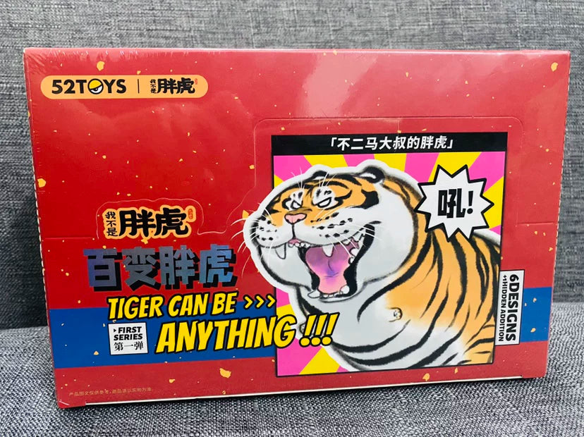 Variety of fat tiger series
