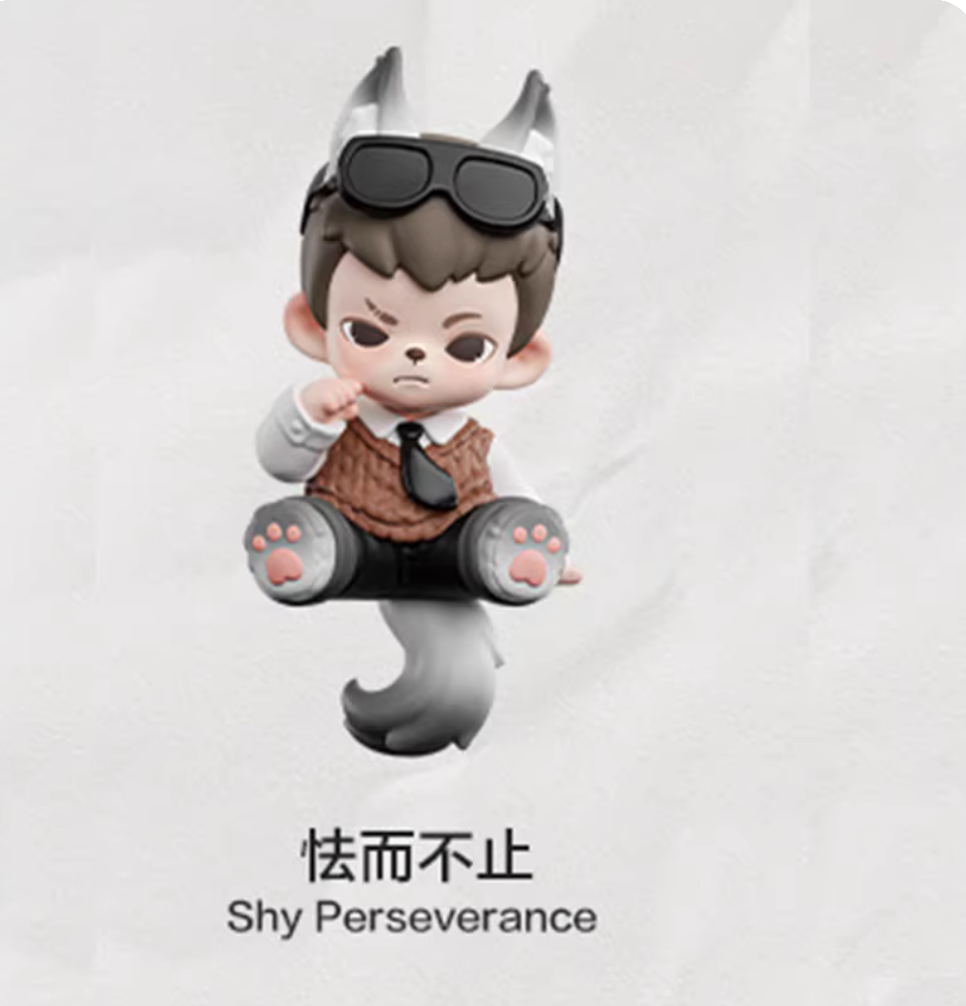 Love hanging companion series