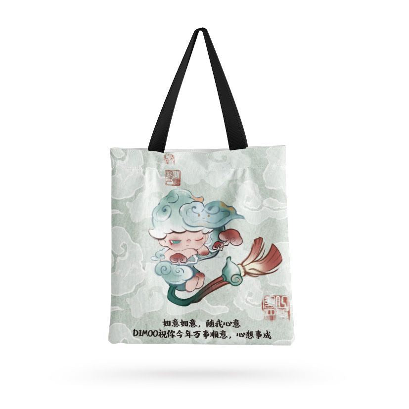 Dimmo cartoon cute ins wind self-printed canvas bag