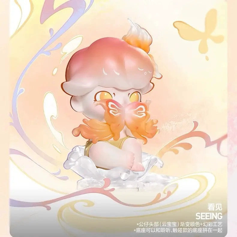 DIMOO Natural Shape Series