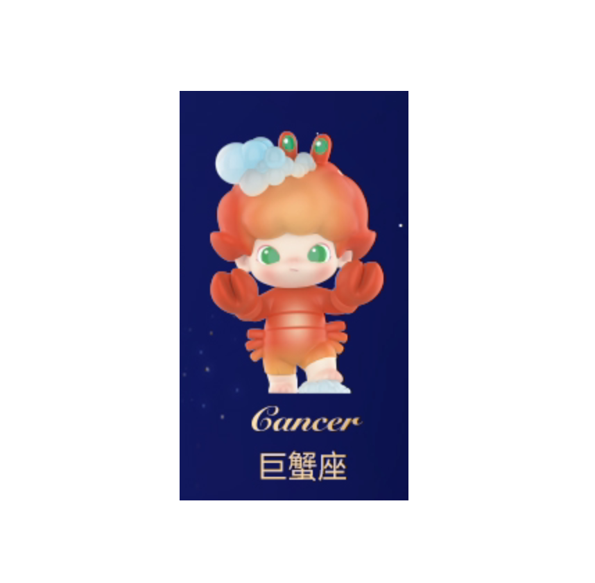 Constellation series