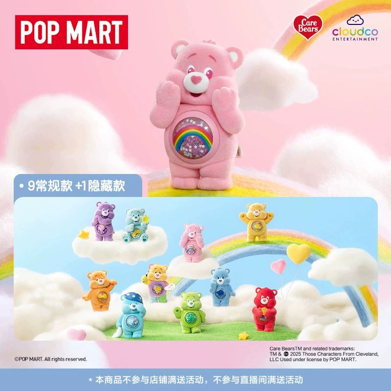 sweet Bear Colorful Hug Series