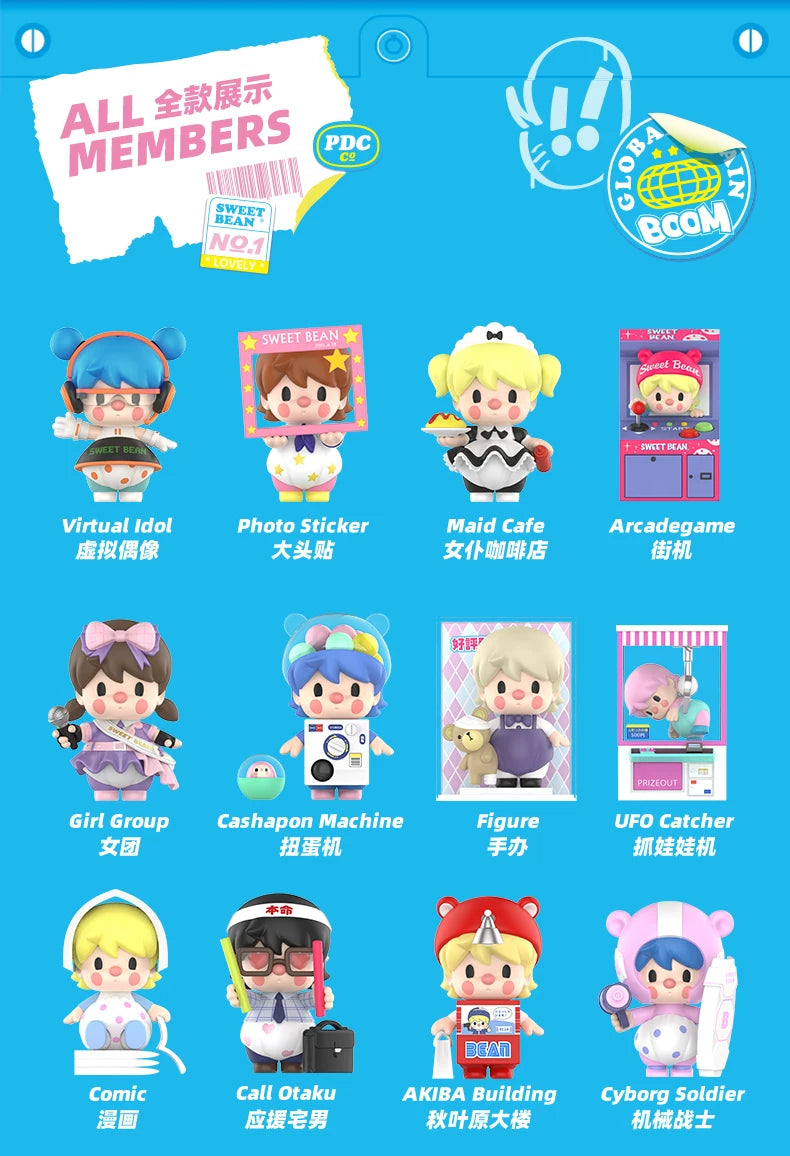 Akihabara series