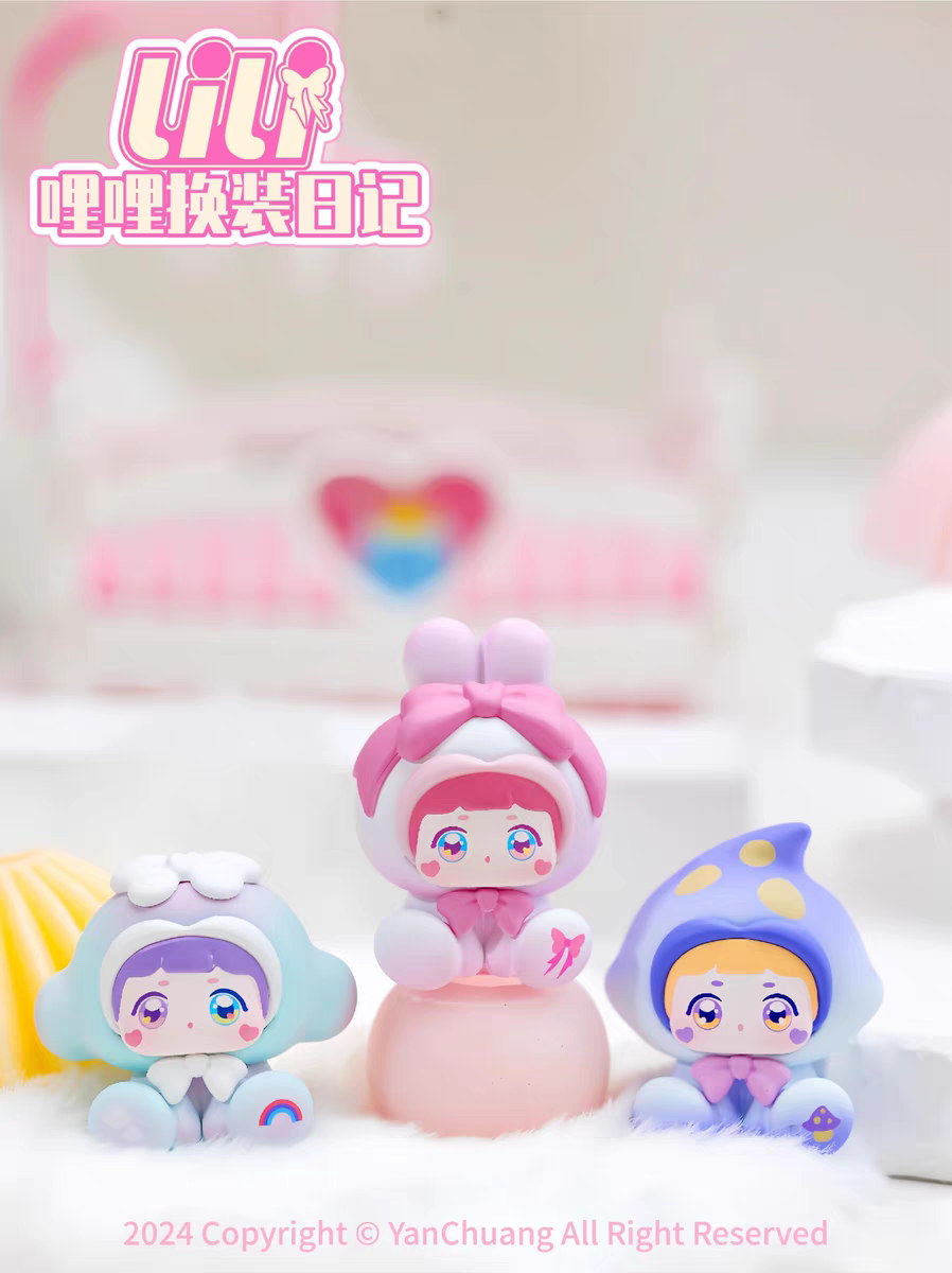 The genuine Mili Change Diary