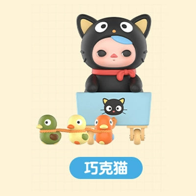 Sanrio family blind box series