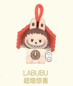 Celebrate This Moment beans