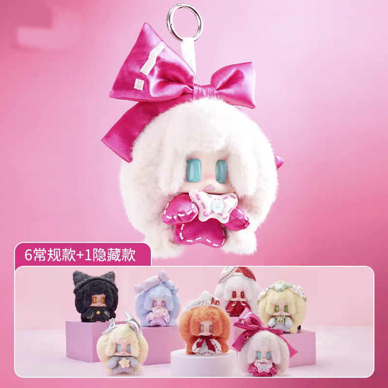 Genuine sauce sauce good luck "sauce" pro series boutique plush figure
