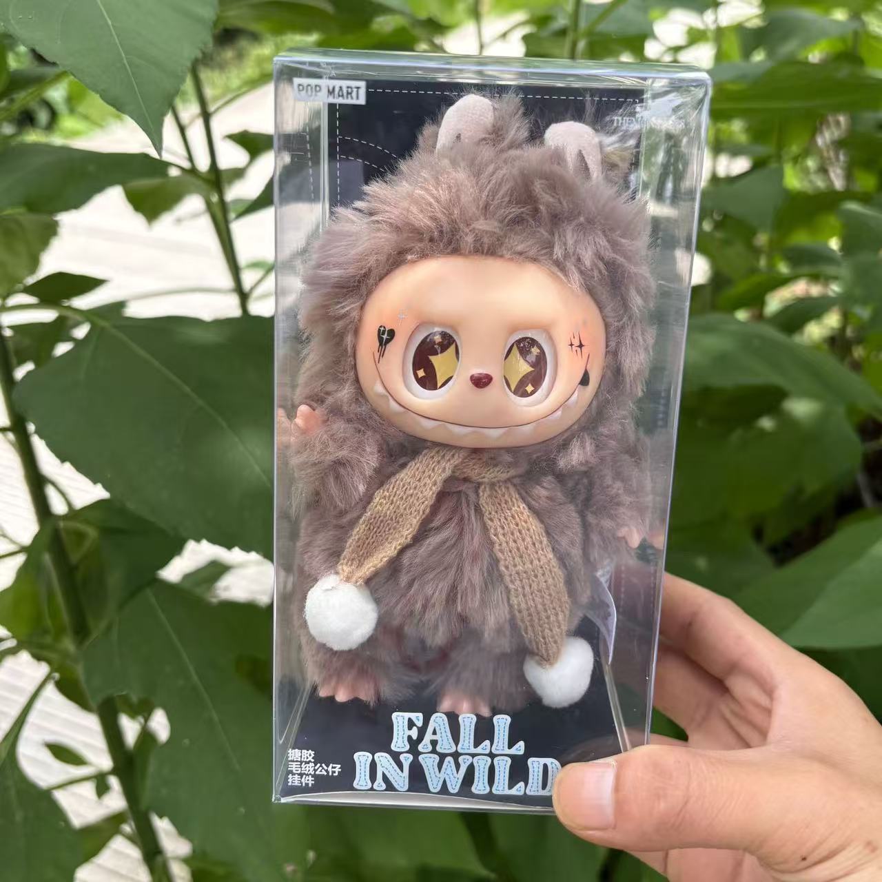 High quality bubble plush toy