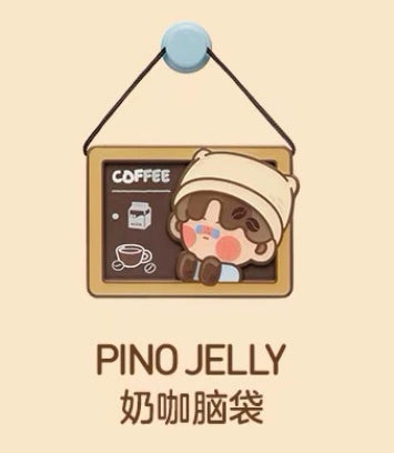 Coffee Factory beans