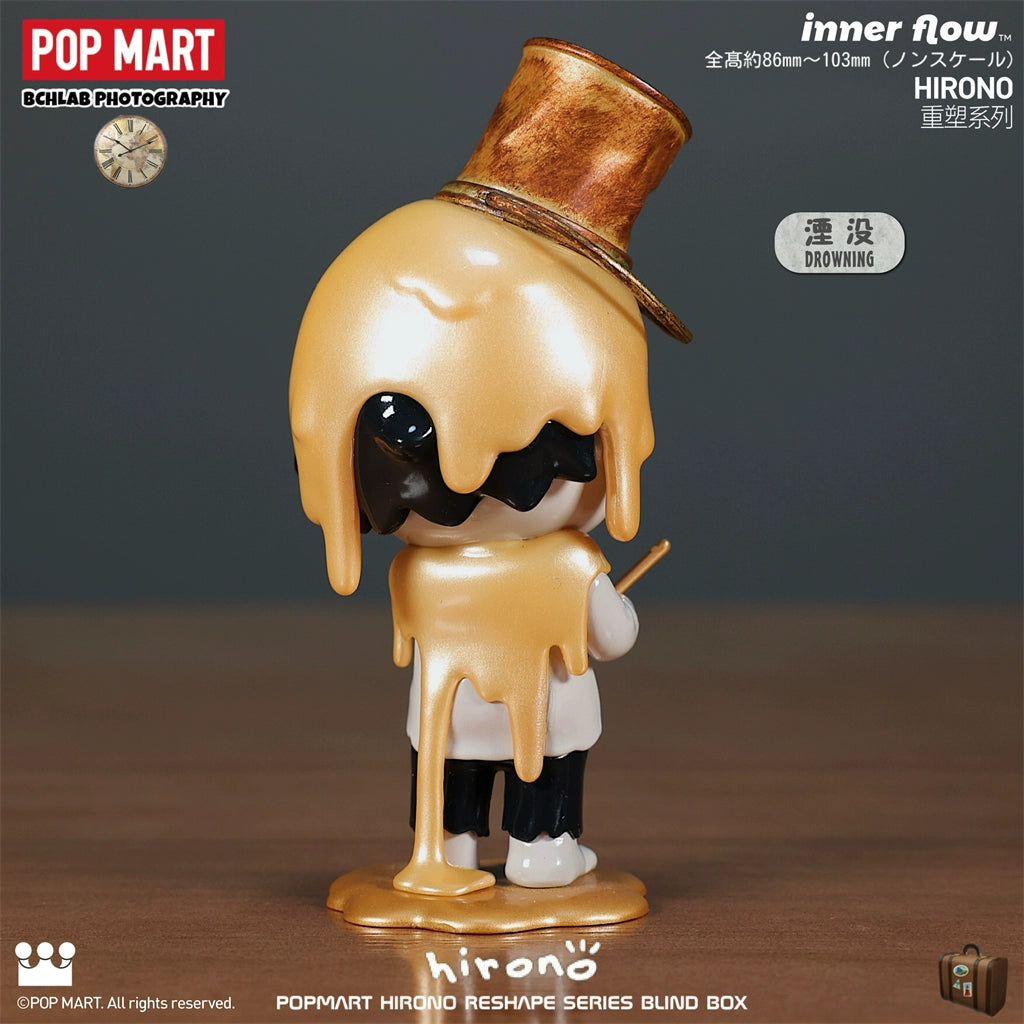 HIRONO Ono 5th generation remodeling series