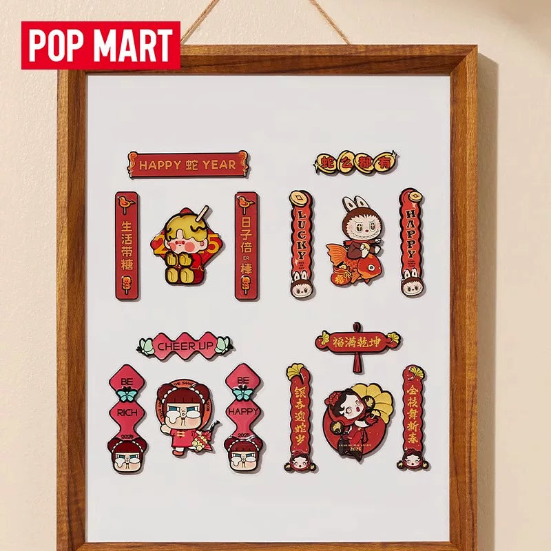 Golden Snake New Year series Mini Spring Festival couplets refrigerator sticker