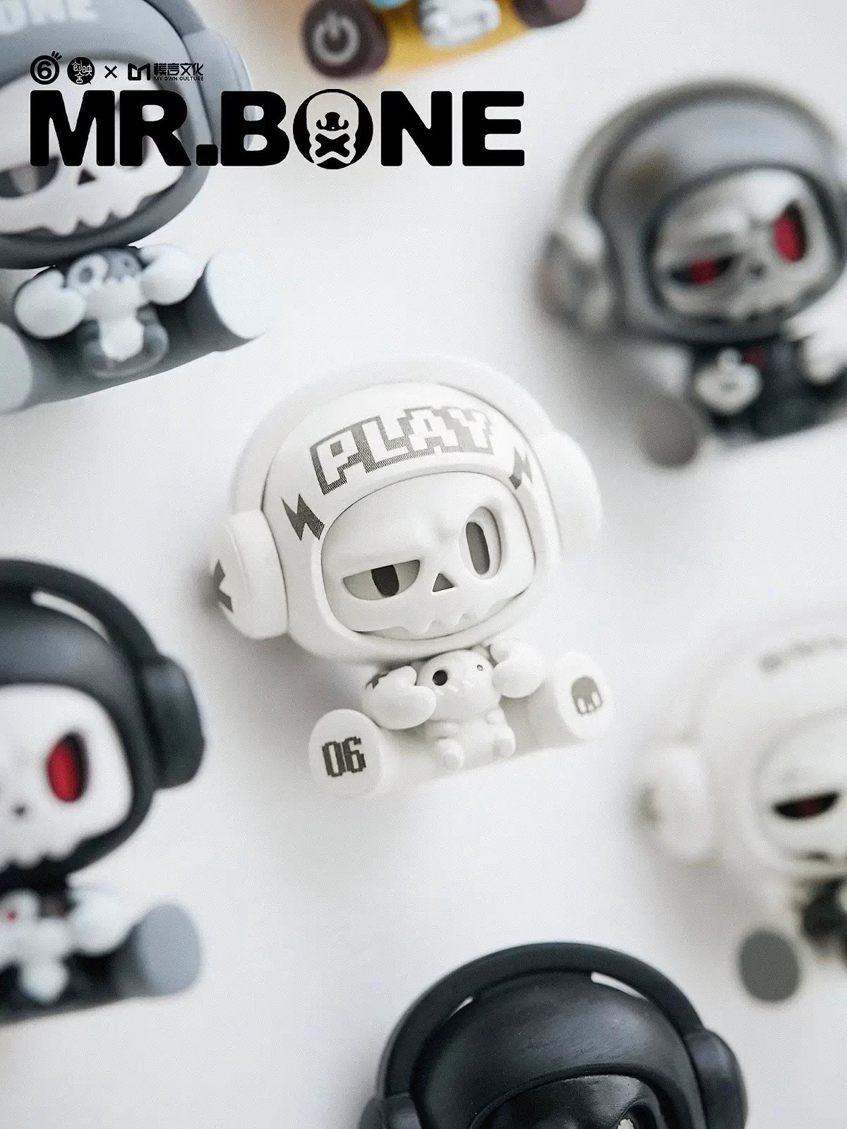 Baby BONE Series