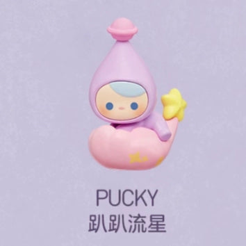 Light up the night sky series of cute grains