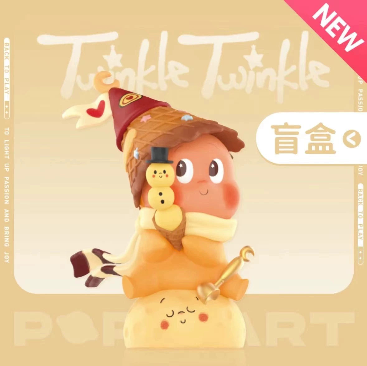 We are all star series