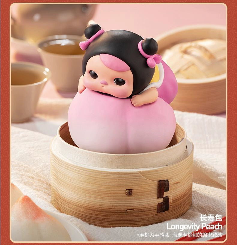 Elf Food Restaurant Series