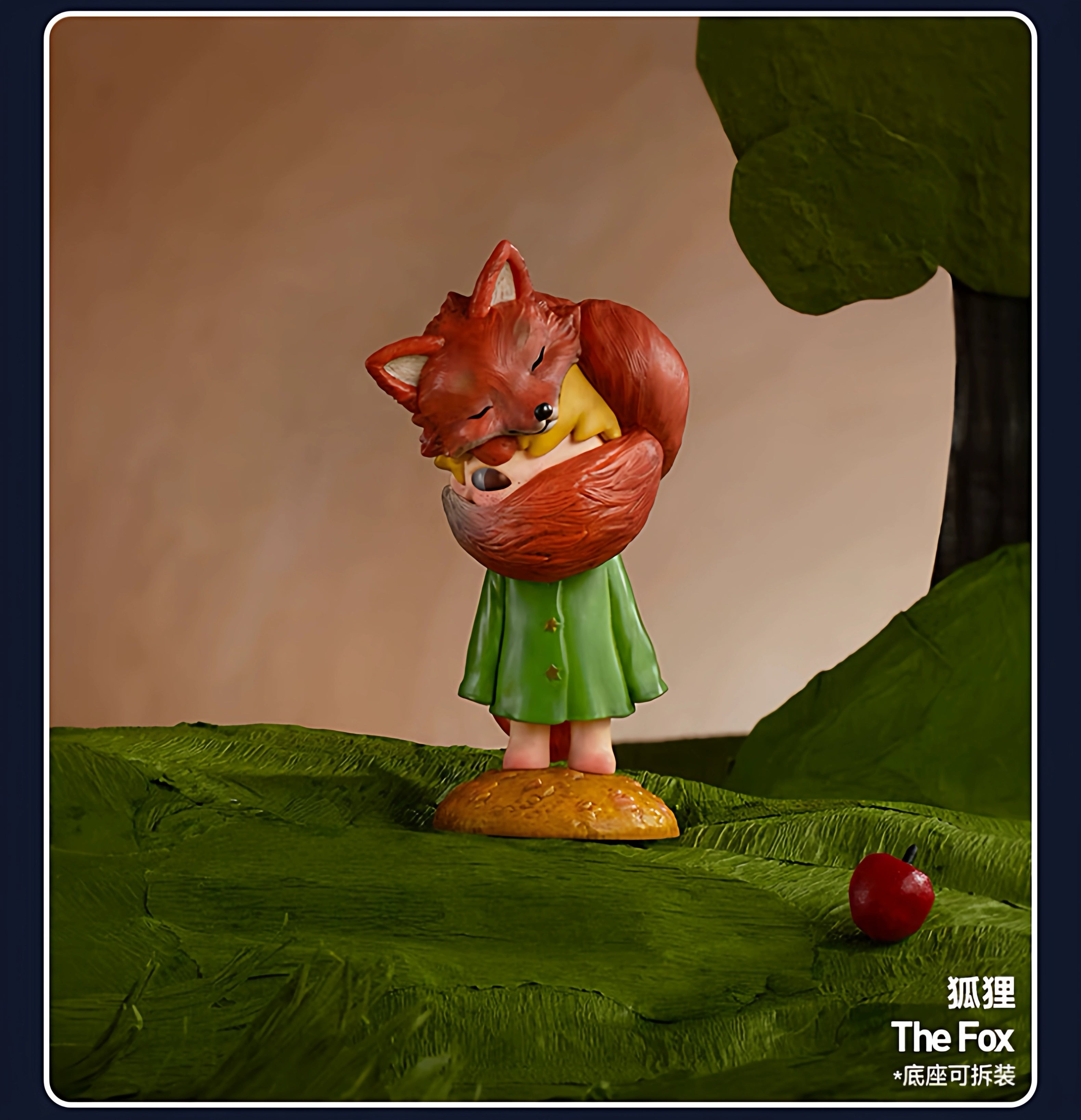 Hirono Ono Little Prince Series