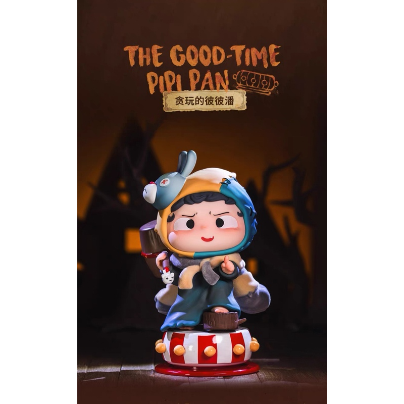 See You in the Theater, Small Theater Series