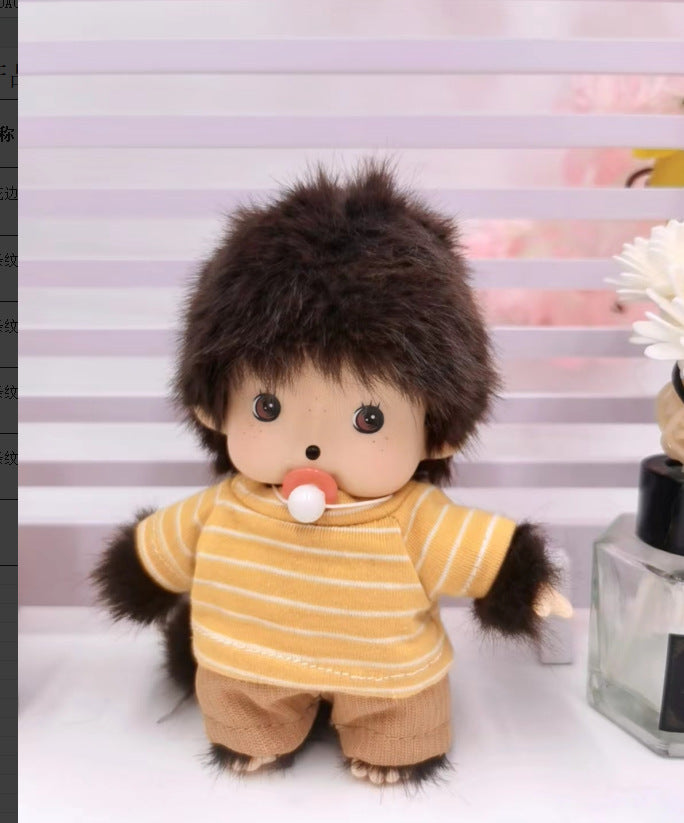 New Monkey Monchi 15cm plush doll 1-100