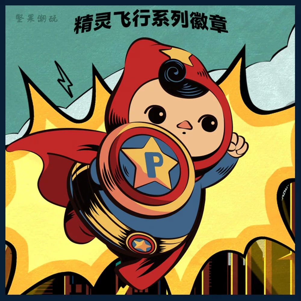 Genie Flight Series Badge