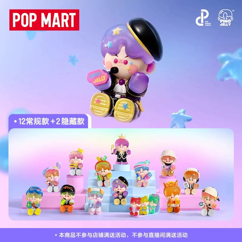 PINOJELLY Shine Project Figure