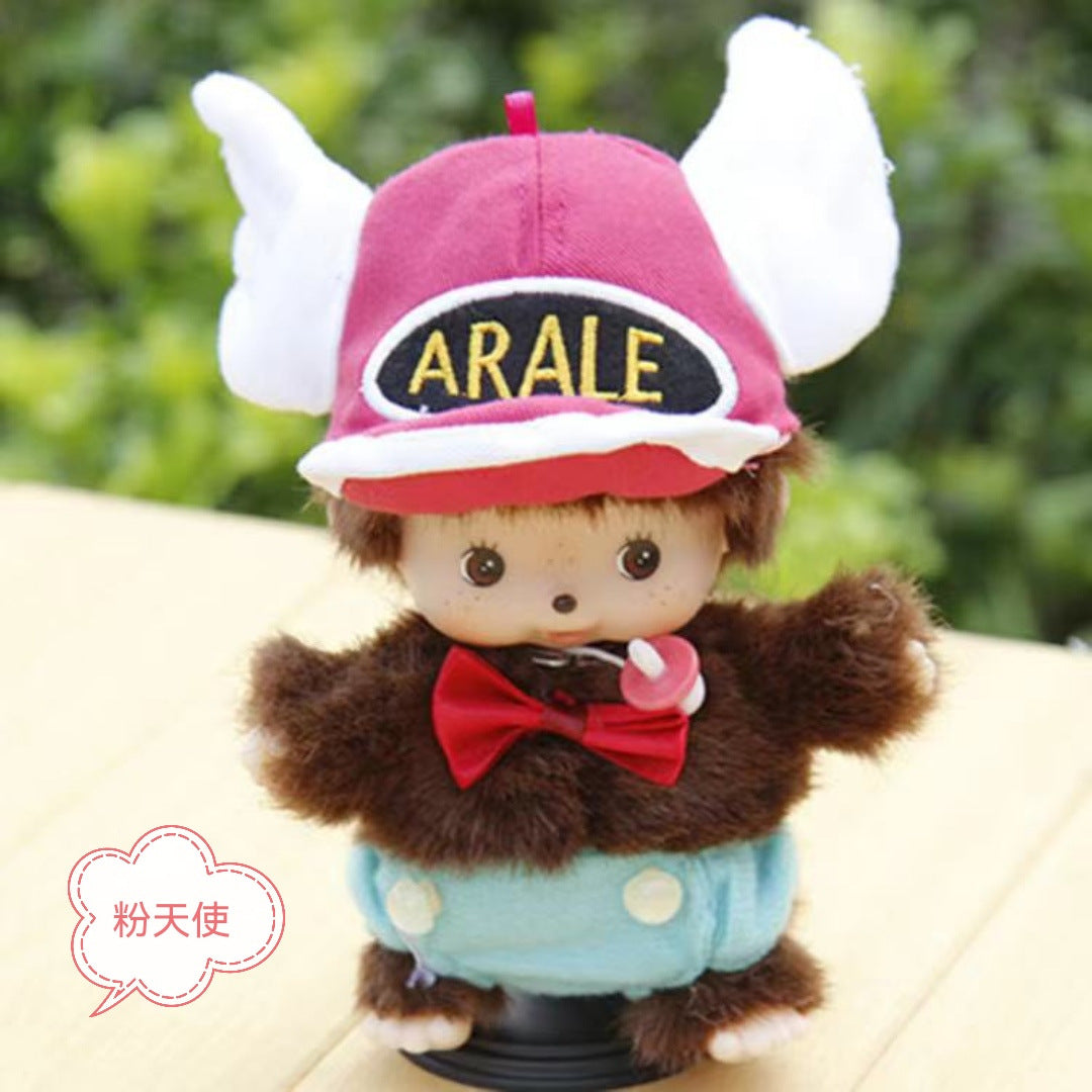 New Monkey Monchi 15cm plush doll 1-100