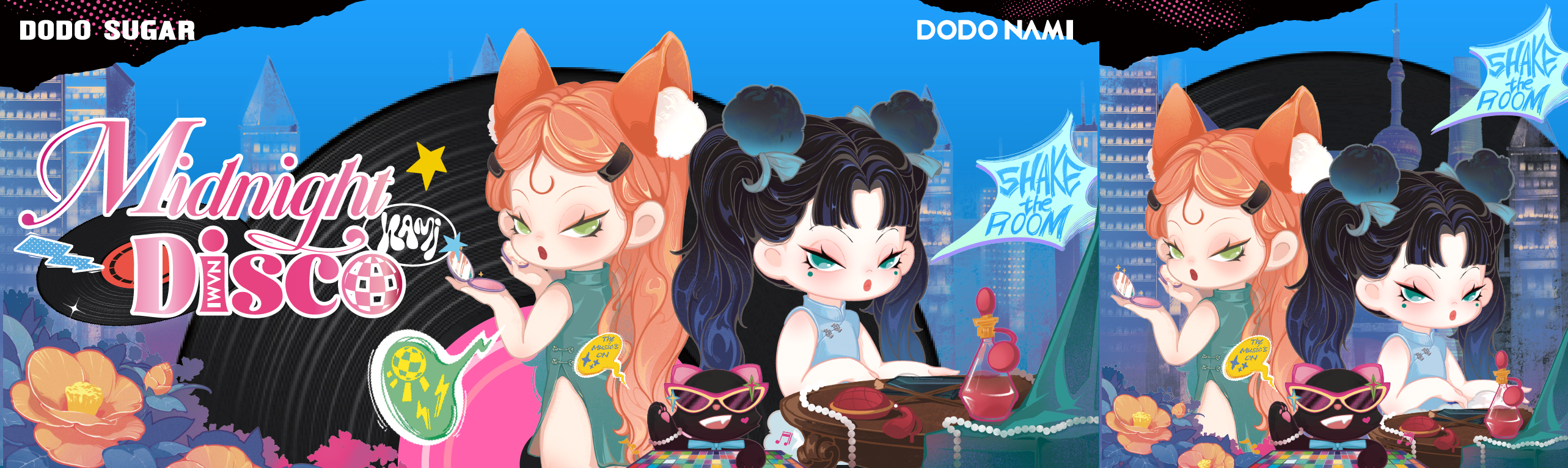 Midnight Disco Series