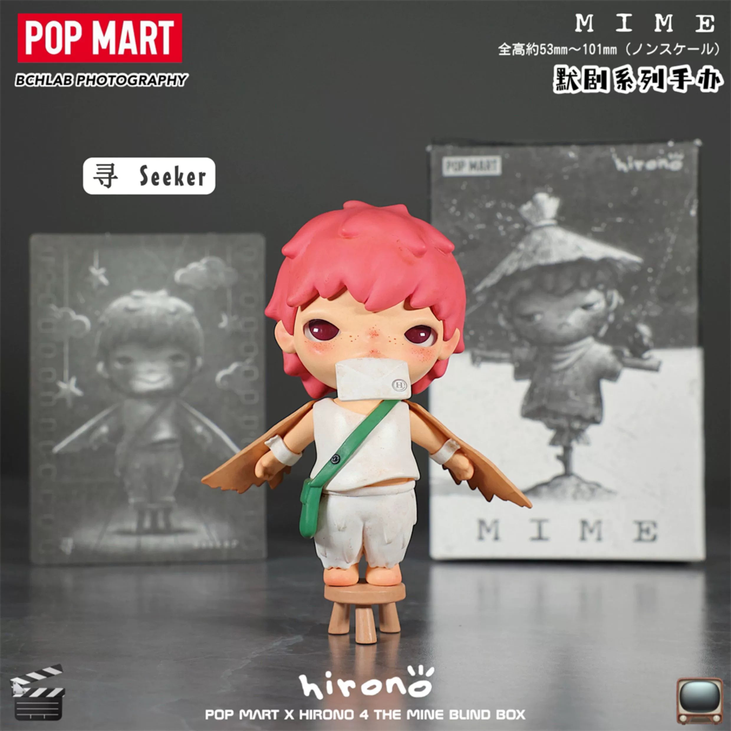 Hirono Mime Series Ono 4th Generation