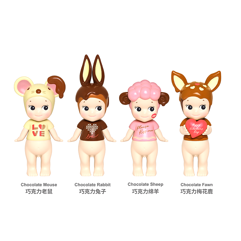 2019 Valentine's Day Series