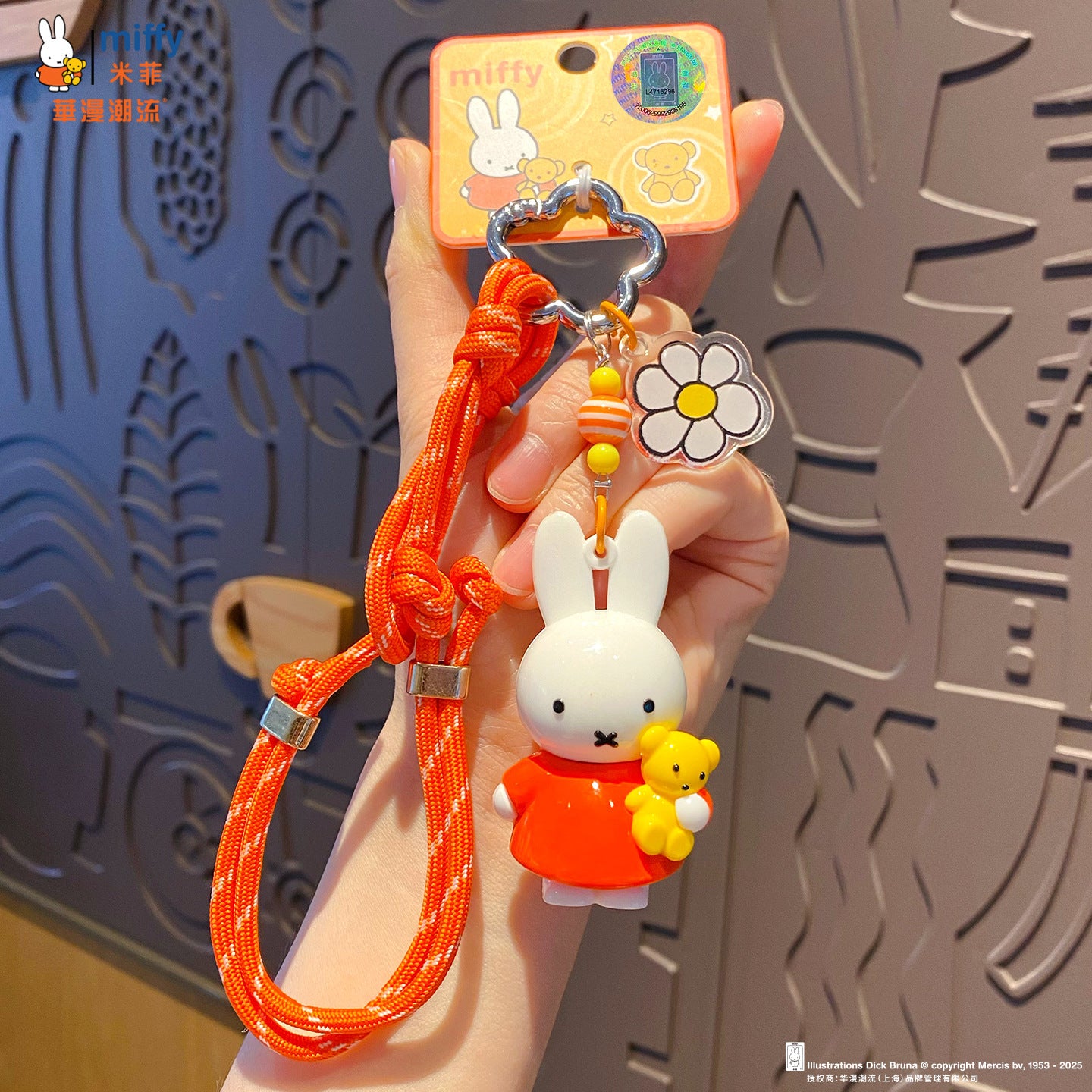 Miffy Miffy Rabbit DIY mobile phone chain keychain exquisite beaded backpack keychain jewelry