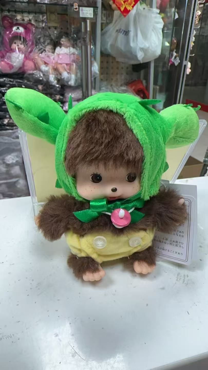 New Monkey Monchi 15cm plush doll 1-100