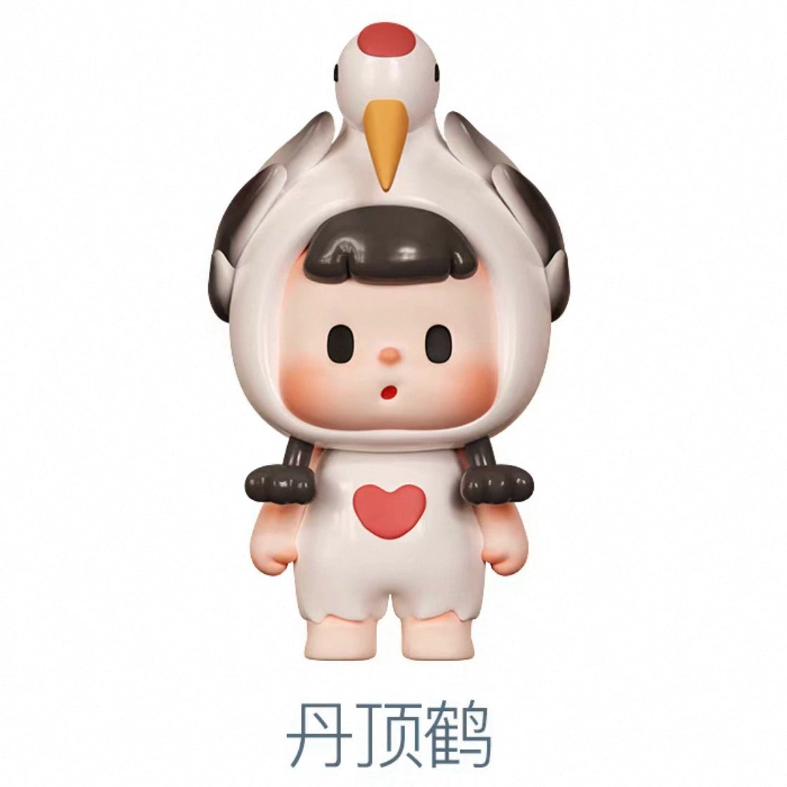 buer Rare Animal Series