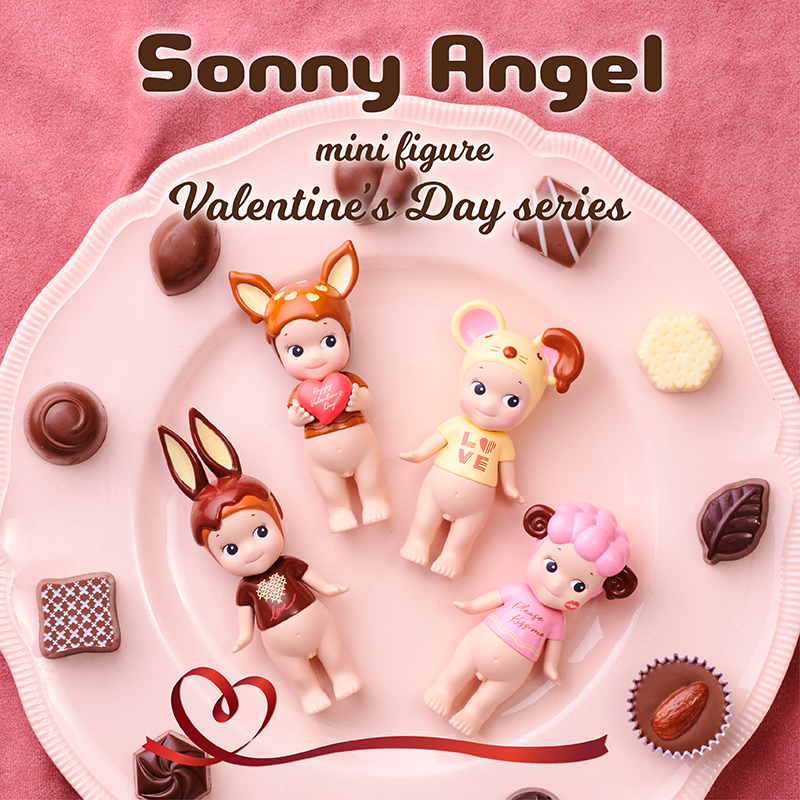 2019 Valentine's Day Series