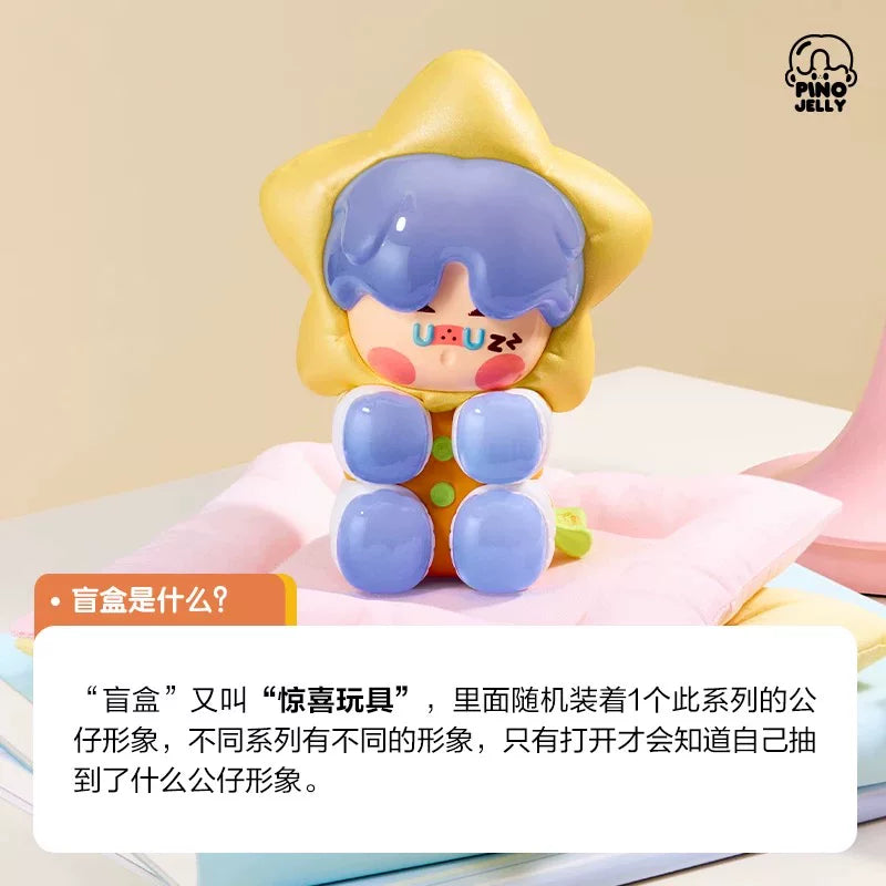 PINO JELLY I am your doll series figure