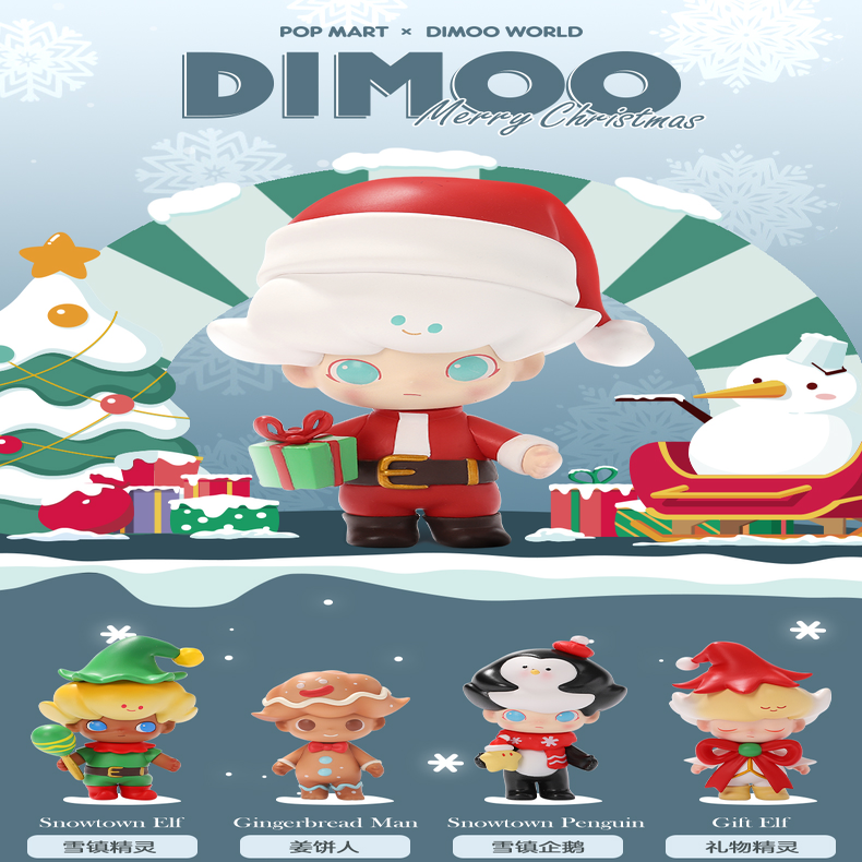 Christmas Collection 2019