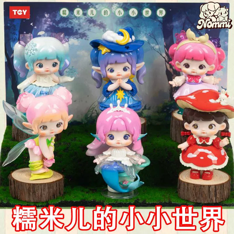Nuomi'er's Small World Series Tide Play Figure Doll Big Baby Girl Gift Ornament Toy