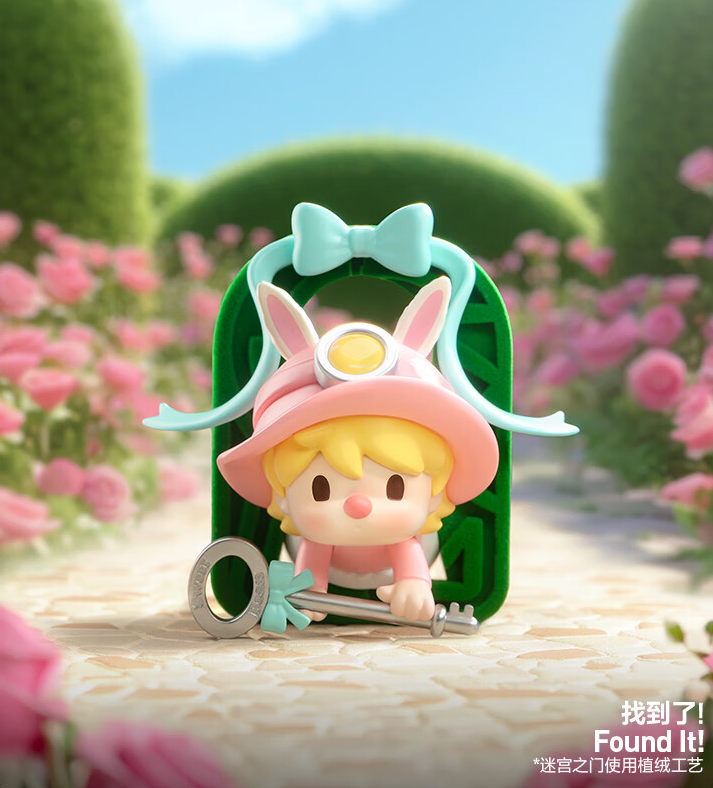 Looking for the MOKOKO series