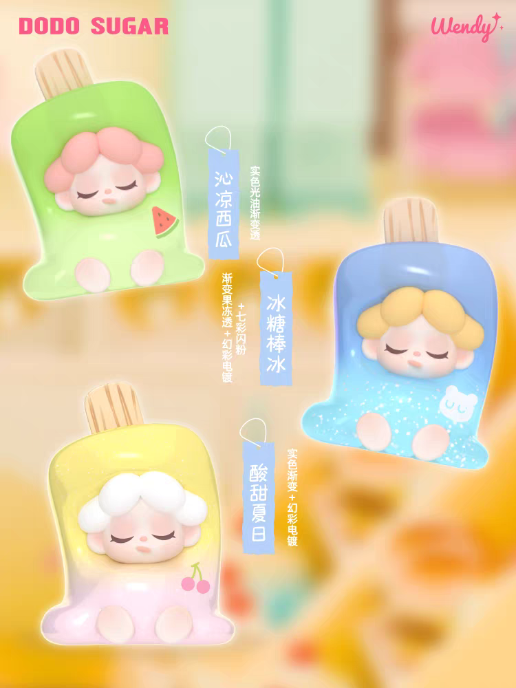 wendy one-day store manager series