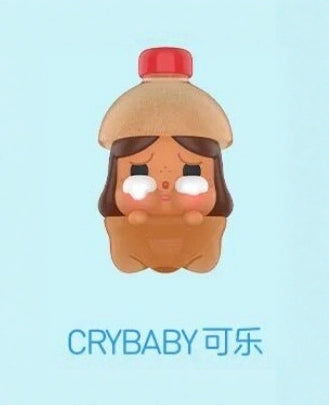 Crying Baby Moe Grain Collection