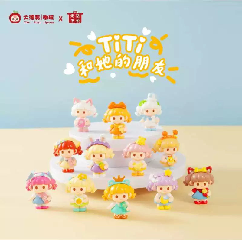 TITI and Her Friends Series Second Generation Moe Grain