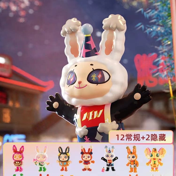 Rabbit Zero Rabbit Three Series