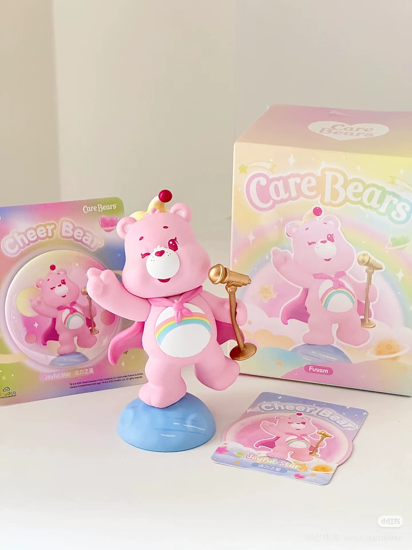 Care Bear Healing Planet Series Cute Figures